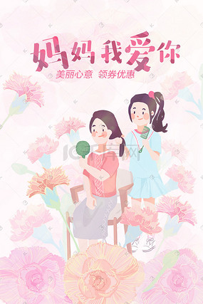 麻花传媒MV与其它传媒公司比较 相关产品
