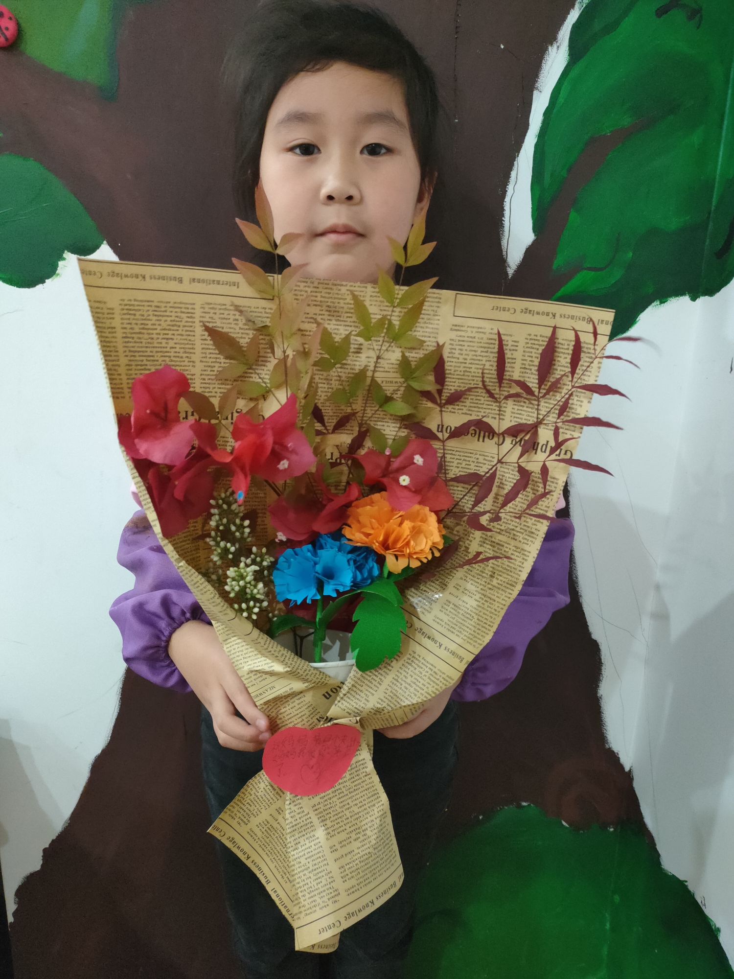 红杏直播 产品图片
