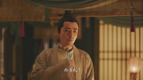 都这么多水了还嘴硬这是在车上 相关产品