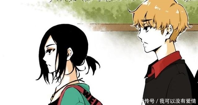 羞羞漫画连接 相关产品