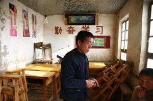 低下层 产品主图