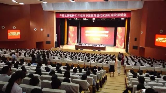 金刚杵捣莲花宫是什么意思 相关产品