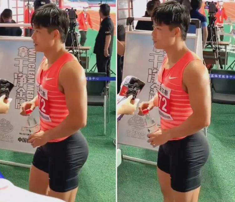 休闲关系 相关产品
