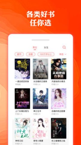 男同网视频 映出我自己疲惫的男同脸 产品主图
