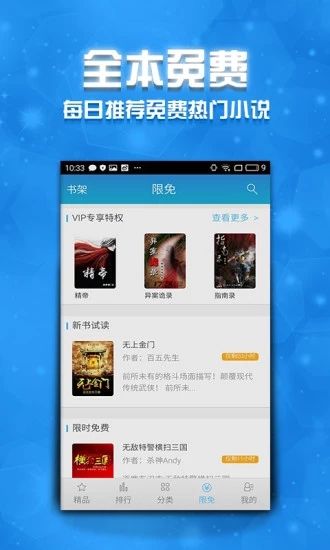法国啄木鸟全集在线观看 相关产品
