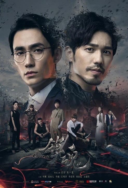 玩偶姐姐在线看 相关产品