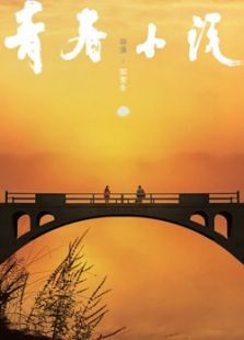 yellow视频于丽 相关产品