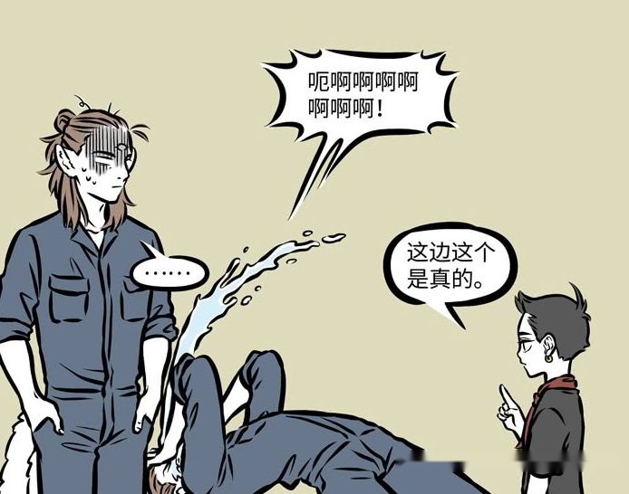 偷龙转猫 相关产品