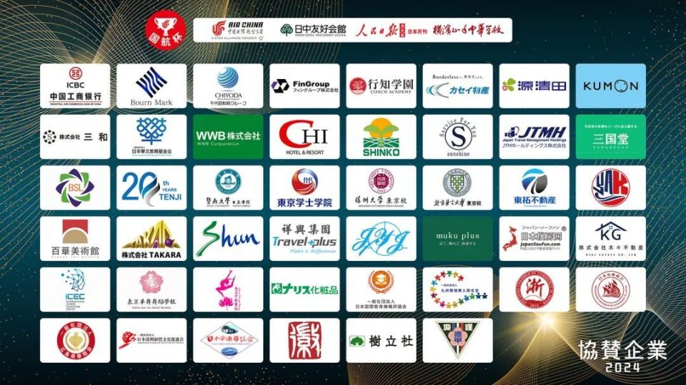 套路直播视频 相关产品