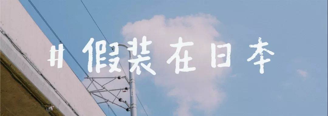 呱呱爆料漫画 相关产品