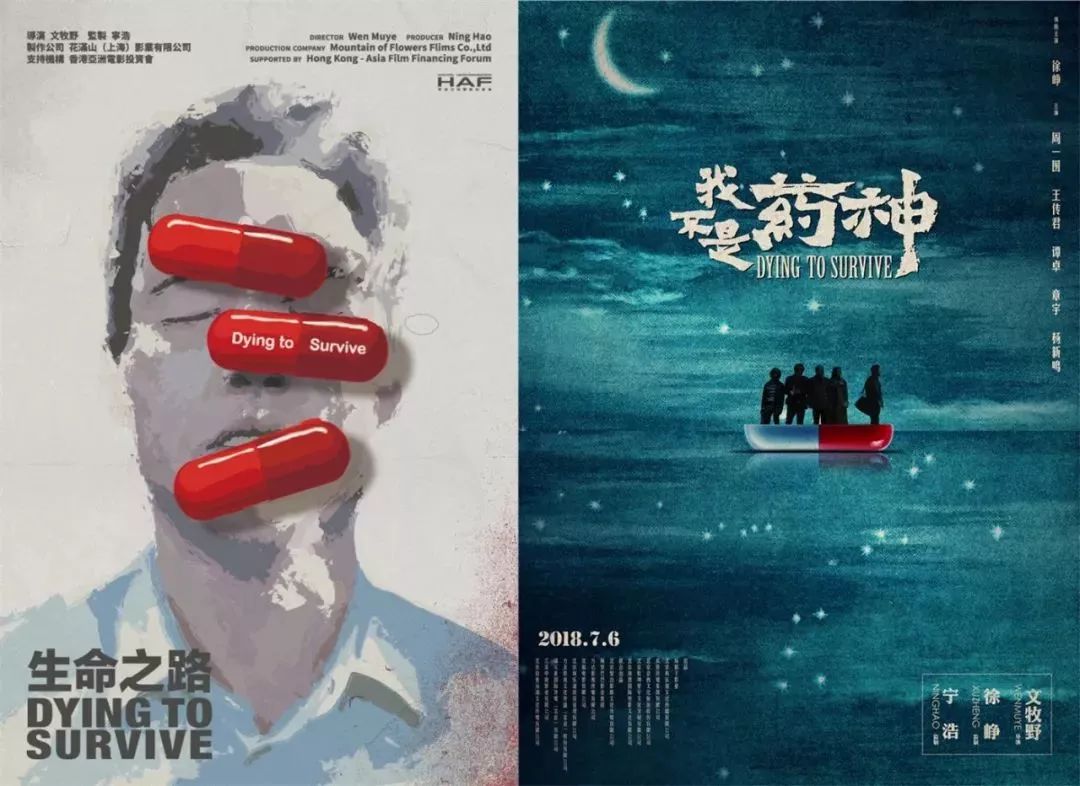 网上聊s 产品图片