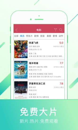 一区二区国产好的精华液 专业治疗建议占比提升41%