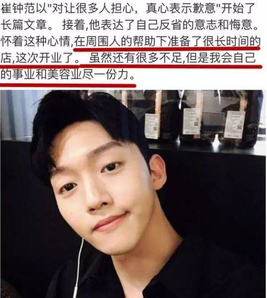 国产精品美女久久久久久久 相关产品