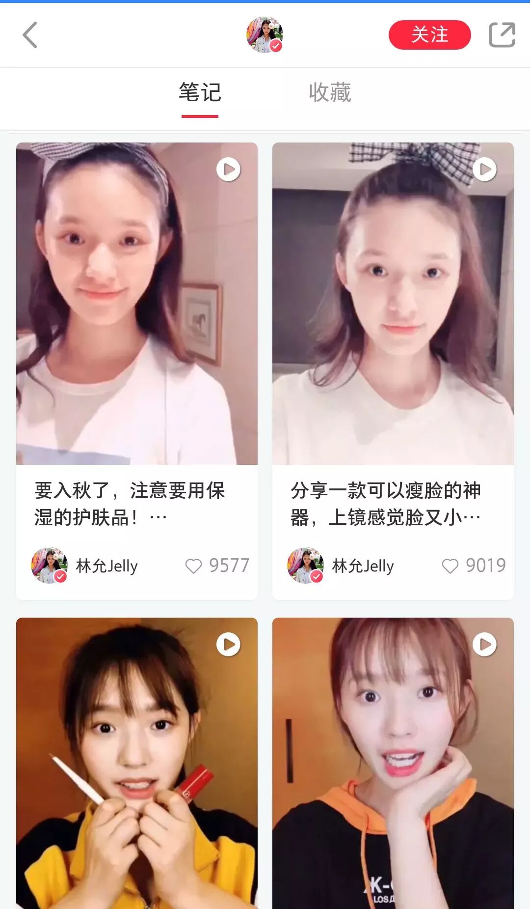 困困g 相关产品