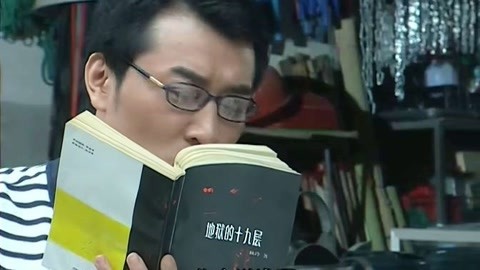 王者荣耀武则天被捅到流口水表情 相关产品