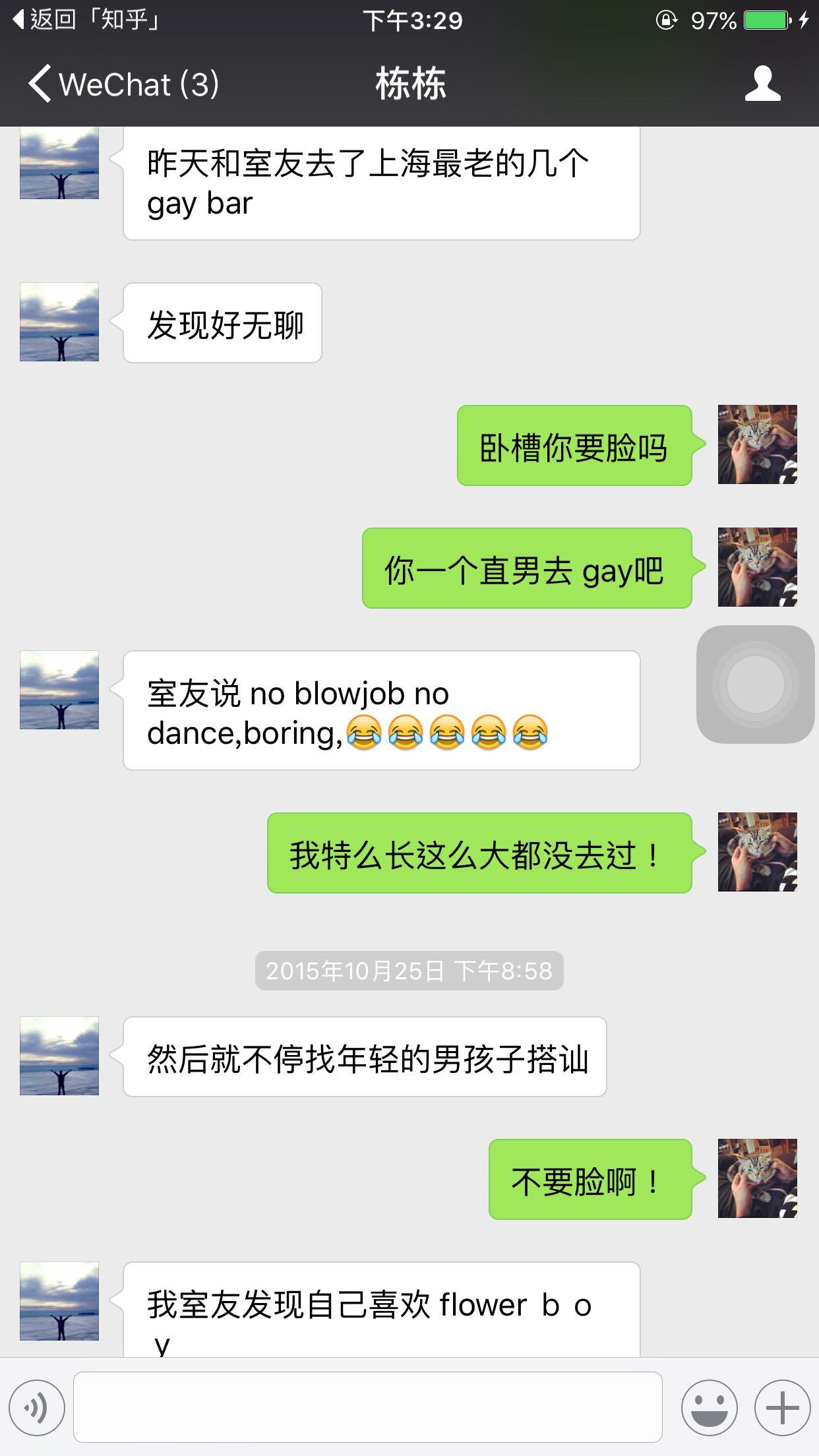 小静好湿⋯好紧⋯太爽了电影 数据来源为公开学术研究