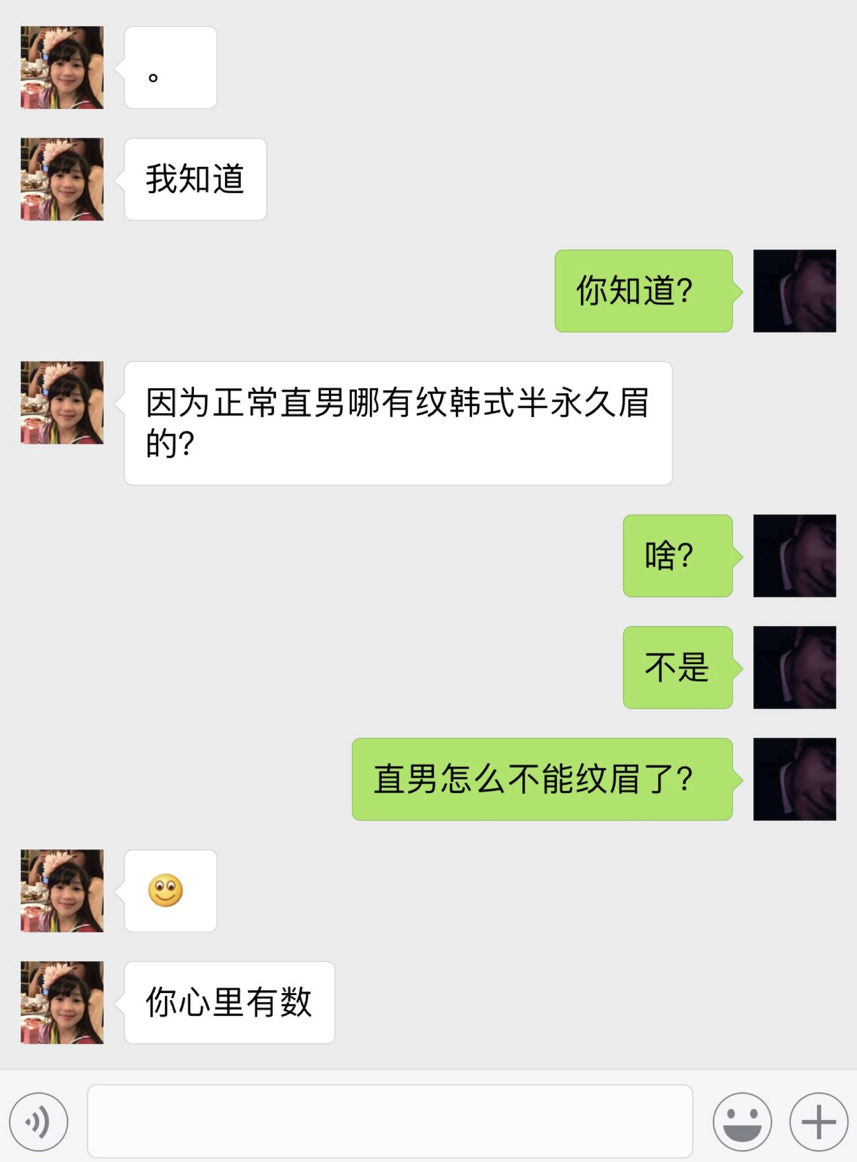 小静好湿⋯好紧⋯太爽了电影 数据来源为公开学术研究