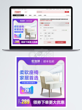 亿同看gtv2025网址 产品图片