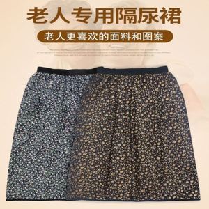 蜜芽768mon二区忘忧草 相关产品