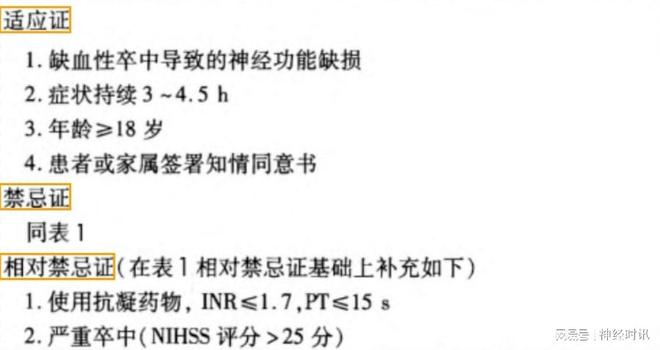 里番短剧 相关产品