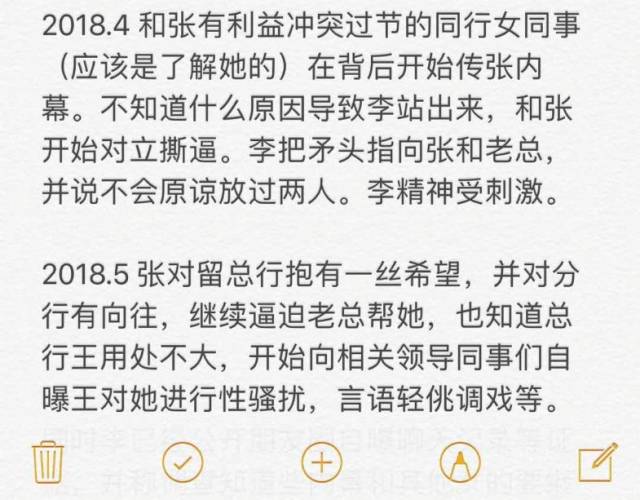 蜜桃视频在线播放 推荐产品