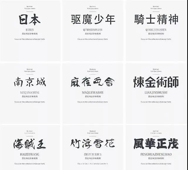 美貌炮灰攻被主角团爆炒了 相关产品