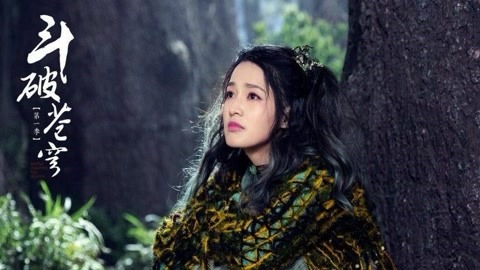 假结婚 相关产品