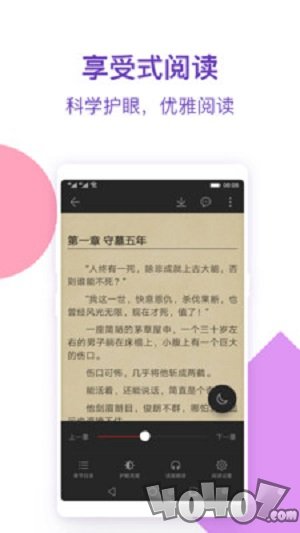 播放 仙剑同人 3d 相关产品