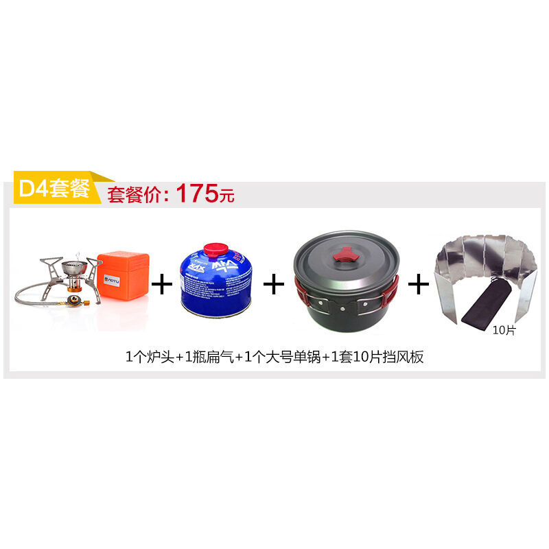 蜜爱电影 相关产品