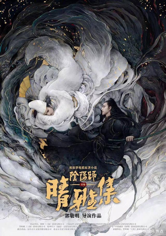 完美app下载 极端言论的完美螺旋上升