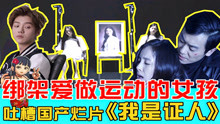 线上影院 相关产品