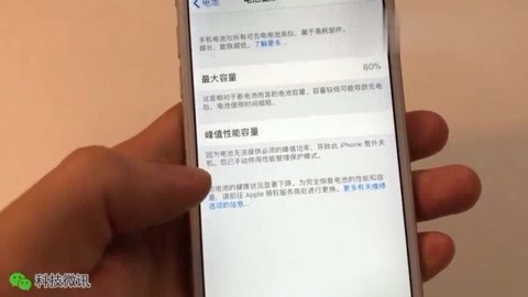 女王寸止挑战 相关产品