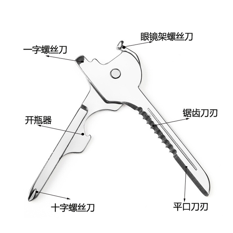 把冰块一块一块的放进 放进并非由匿名性单一定义 产品主图