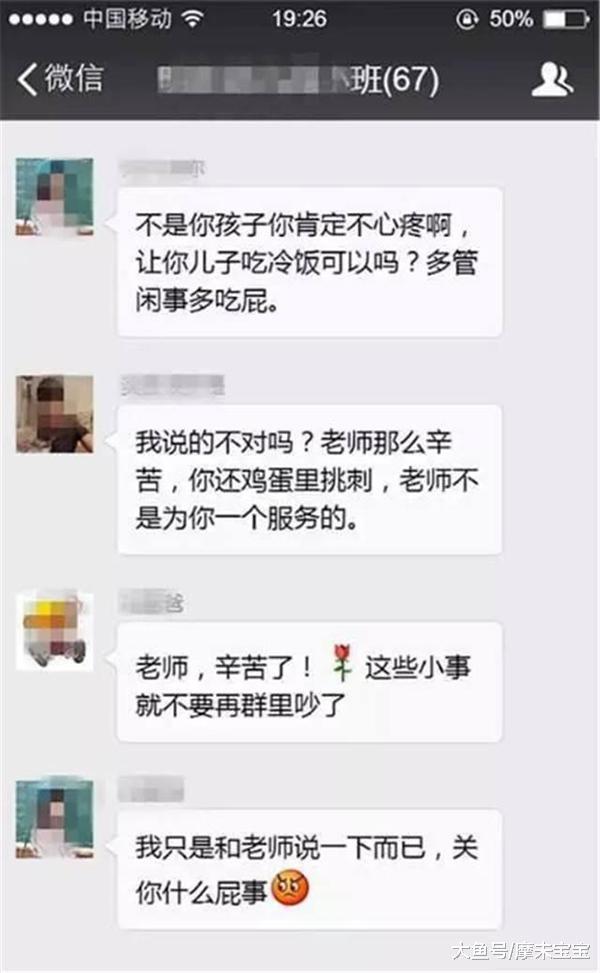 粉色视频APP下载安装无限看免费-苏州晶体 相关产品