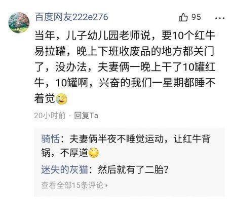 51暗网黑料吃瓜 相关产品