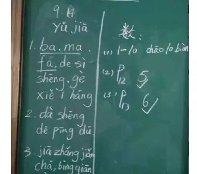 国产在线高清精品二区 相关产品