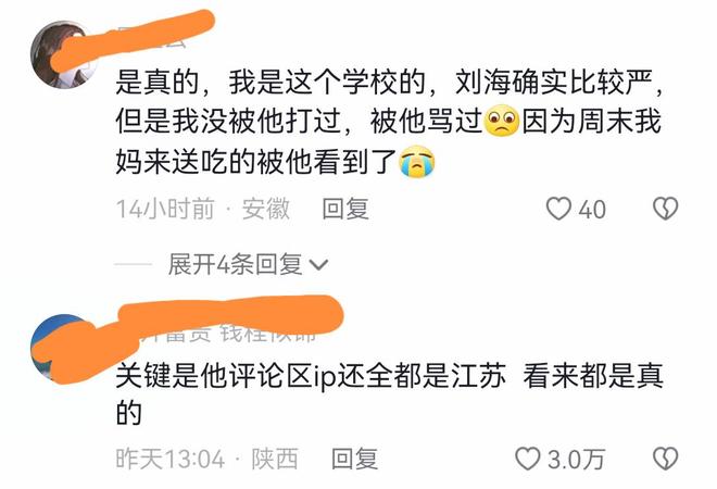 全球十大禁播的电影 相关产品