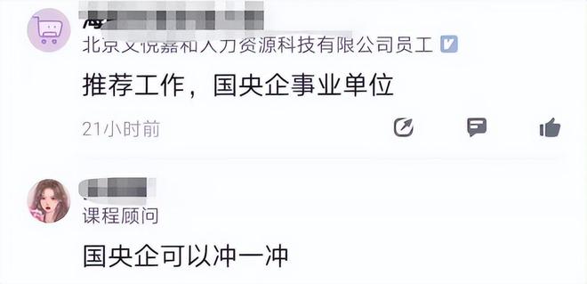 可无限看风险短视频的软件 相关产品