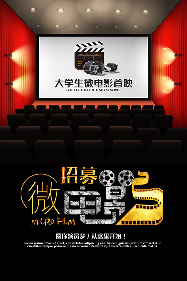 吃瓜第一页入口 相关产品