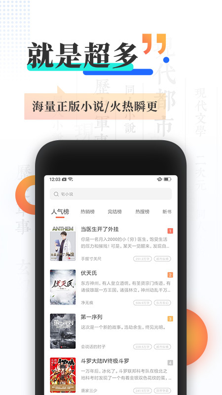 糖心免费在线观看 相关产品