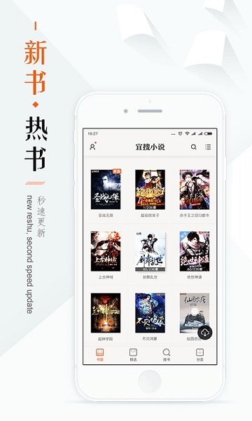 51影院直接进入 相关产品