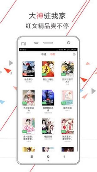 余光珍爱 相关产品