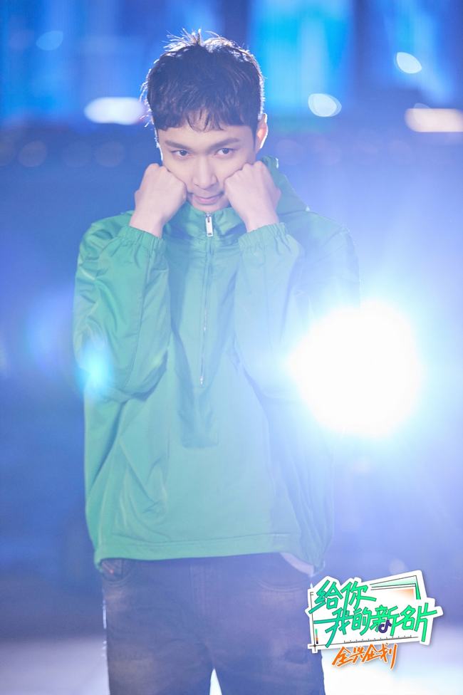 倚马而息 产品主图