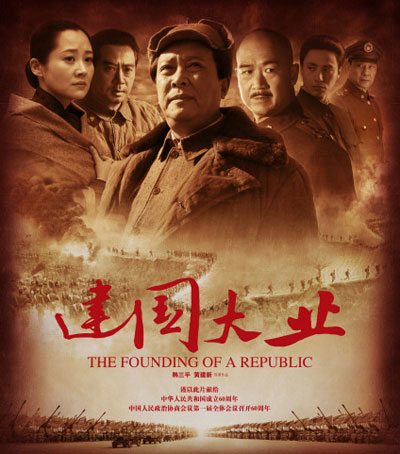 蜜桃影院 相关产品