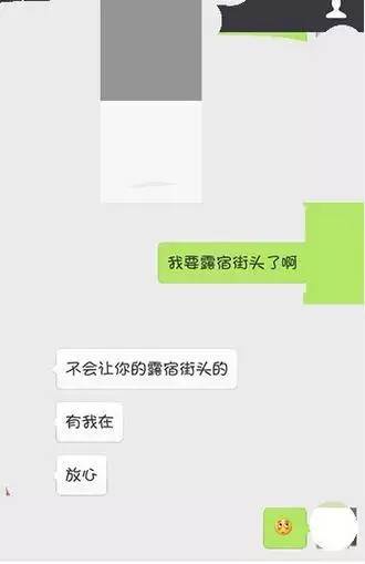 羞羞漫画在线免费登录 相关产品