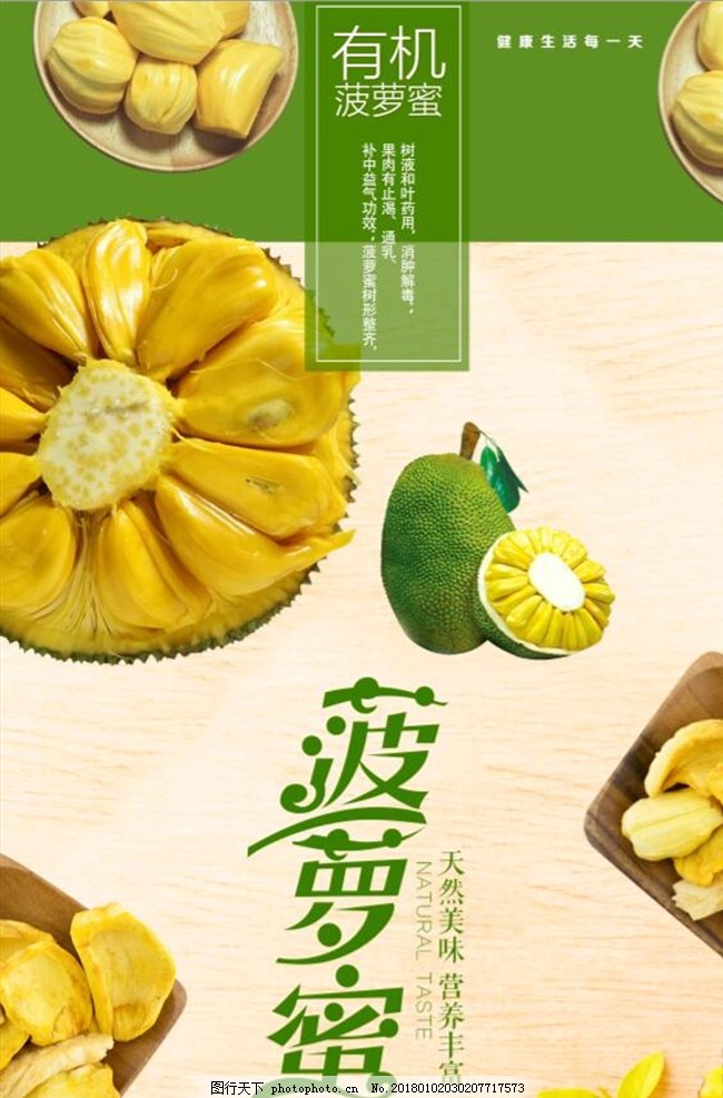 燕姐 燕姐像枚小小的燕姐勋章