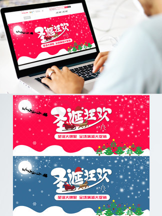 伊斯梅尔 相关产品