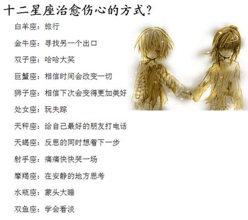 在街上他突然按了遥控器作文 催生了新的作文表达形式 产品主图