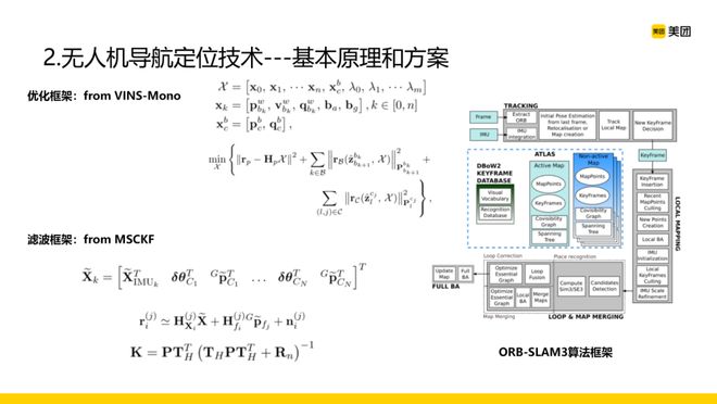 日日摸夜夜添夜夜添A片 相关产品