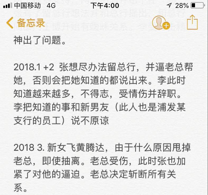 打扑克又叫又叫 相关产品